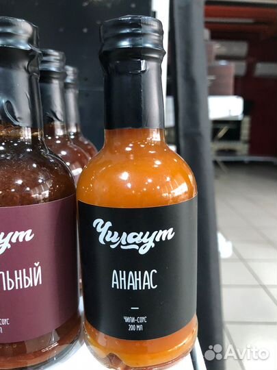 Соусы Чилаут для BBQ