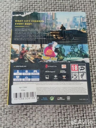 Cyberpunk 2077 ps4 диск