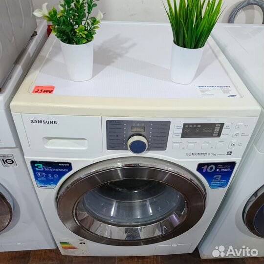 Стиральная машина с бесплатной доставкой