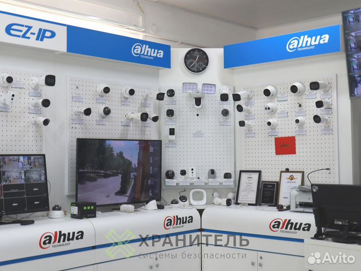 Комплект для видеонаблюдения