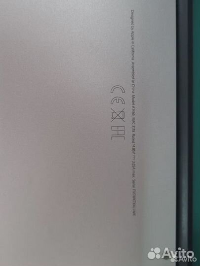 Apple MacBook Air 13 2017