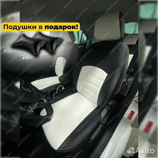 Авточехлы на skoda Rapid