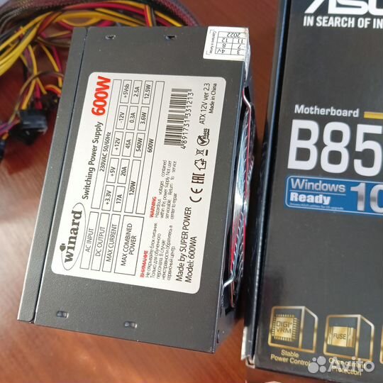 Asus B85M-G+Intel Core I3-4160+4Gb DDR3-1600Mz
