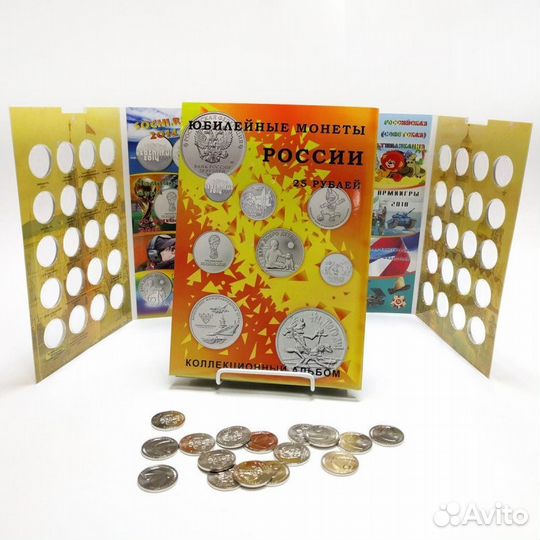 Альбомы-Планшеты для Монет
