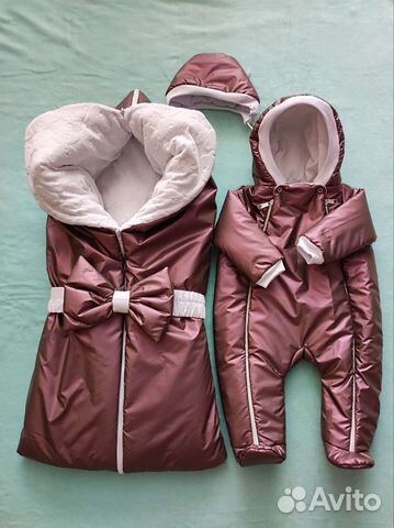 Конверты демисезонные, зима