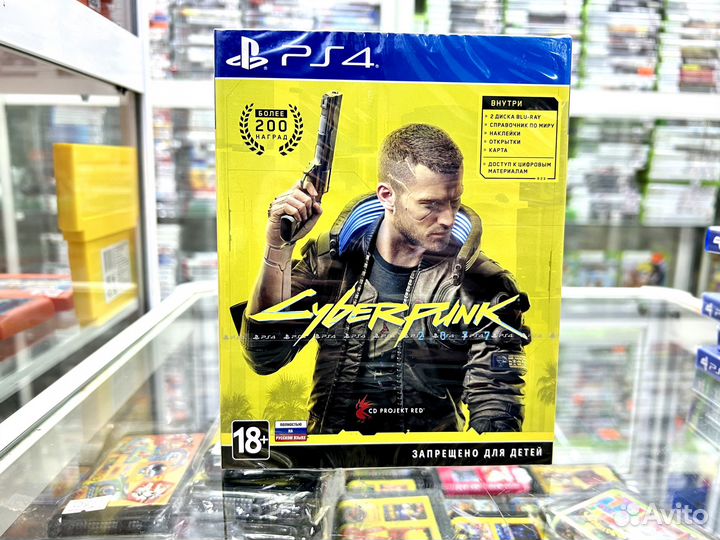 Cyberpunk Ps4 PS5 Новый