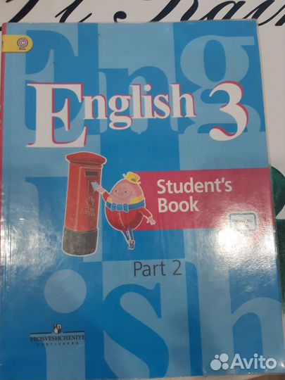 Рабочая тетрадь