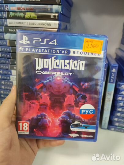 Wolfenstein cyberpilot vr ps4