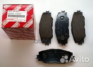 Колодки торм.toyota RAV 4 (2006) RAV 4 (2013)