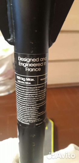 Трюковой самокат