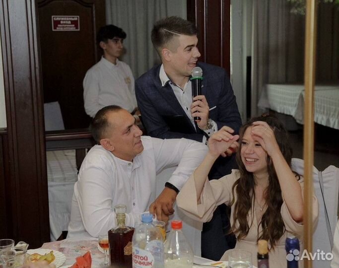 Ведущий Свадьба/Юбилей/Корпоратив