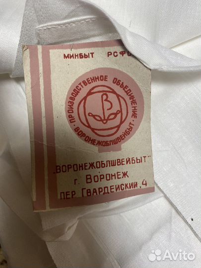 Простыни советского времени