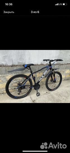 Велосипед спортивный