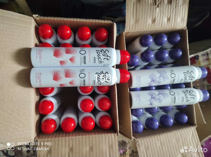 Дезодорант женские