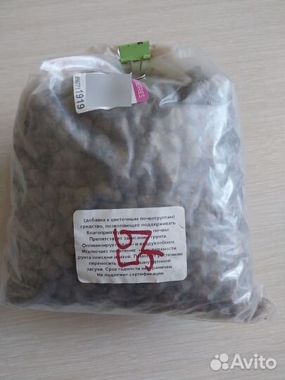 Дренаж для цветов керамзит