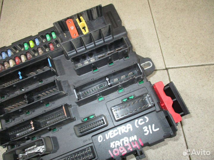 Блок предохранителей Opel Vectra C