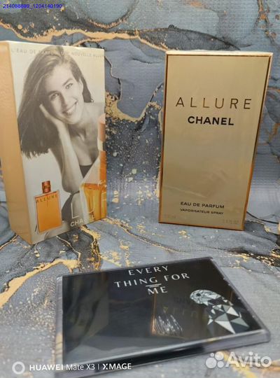 Туалетная вода Allure Eau de Parfum Chanel100 мл (Арт.15176)