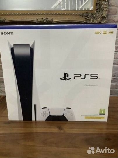 Sony playstation 5