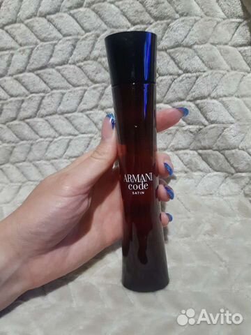 Giorgio armani code satin парфюм 75 мл