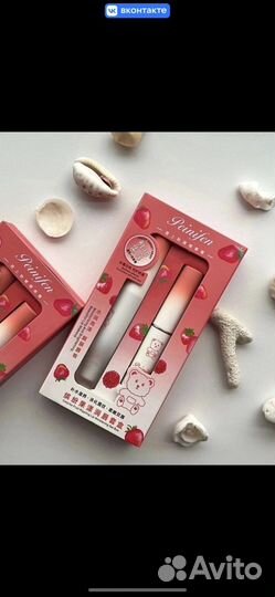 Набор 2в1 лосьон для губ + бальзам для губ