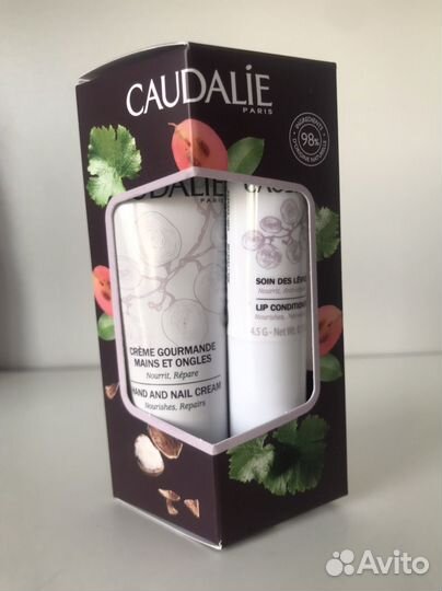 Caudalie уход в ассортименте