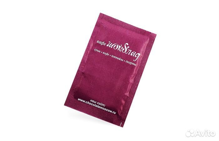 Сахар с логотипом пакетики 5г