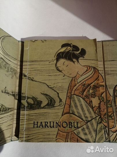 Харунобу Японская гравюра 1957 Arti на немецком