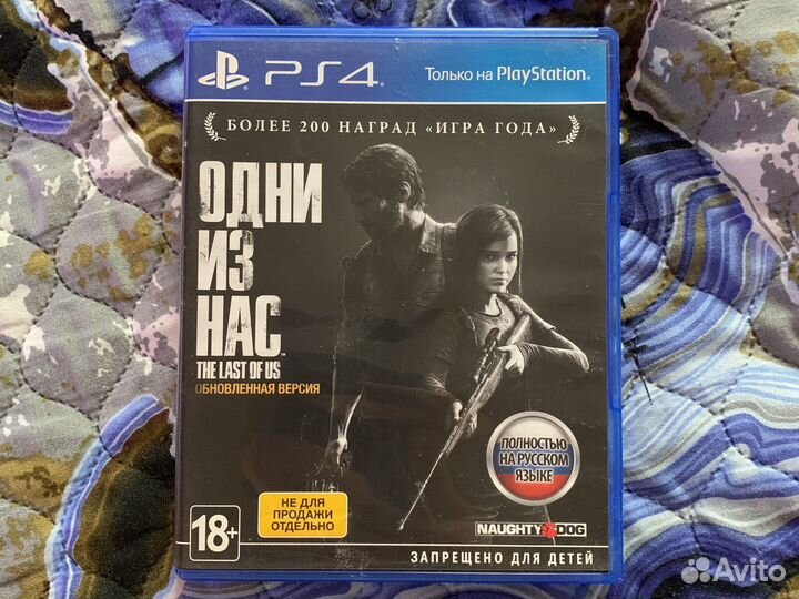 Игры для приставок ps4