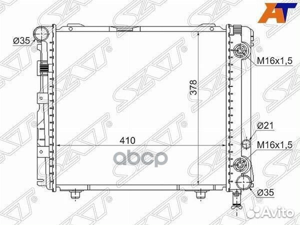 Радиатор Mercedes-Benz E-Class 84-95 MB0002 Sat