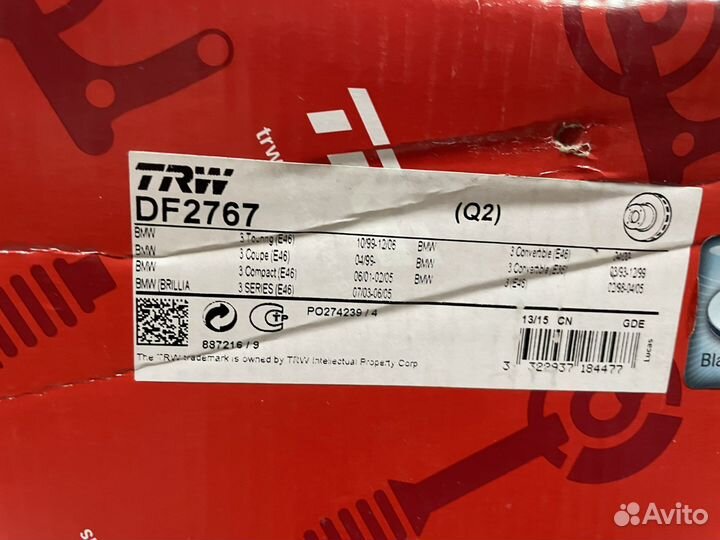 Тормозные диски DF2767 bmw e36 e46