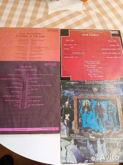 Виниловые пластинки