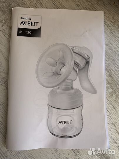 Молокоотсос avent ручной