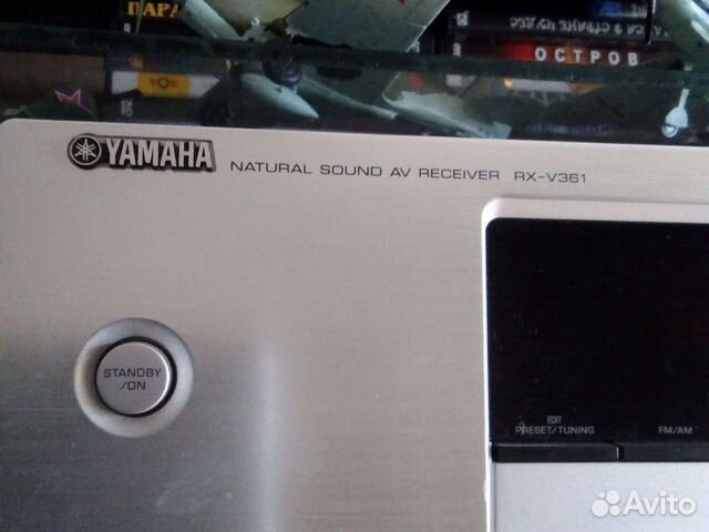 AV receiver Yamaha RX-V361