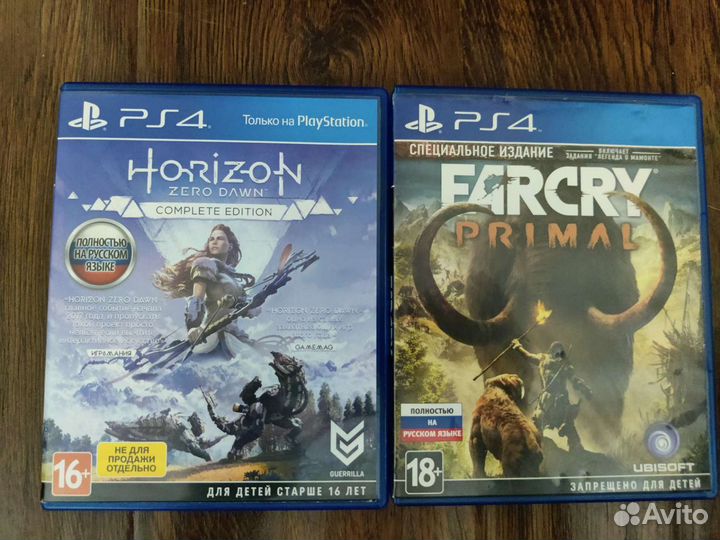 Ps4 Horizon Zero Down