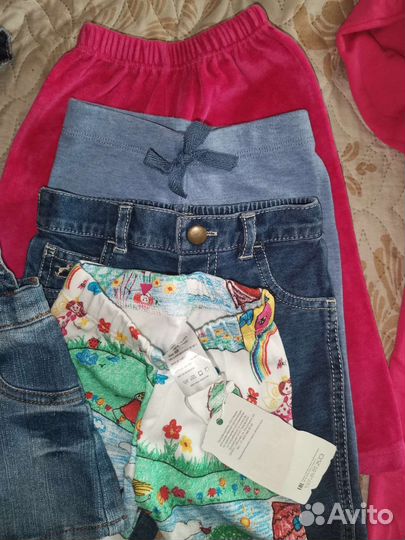 Детские вещи пакетом