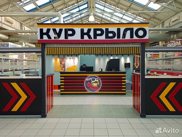 Франшиза Кур Крыло