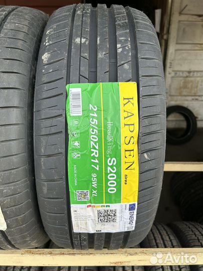 Kumho Ecsta HS52 215/50 R17