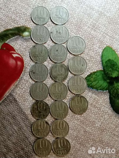 Монеты СССР
