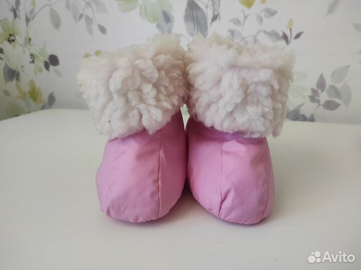 Пинетки зимние