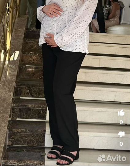 Брюки для беременных 50