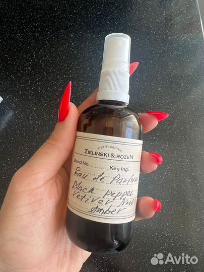 Духи Zielinski & Rozen Black Pepper & Amber