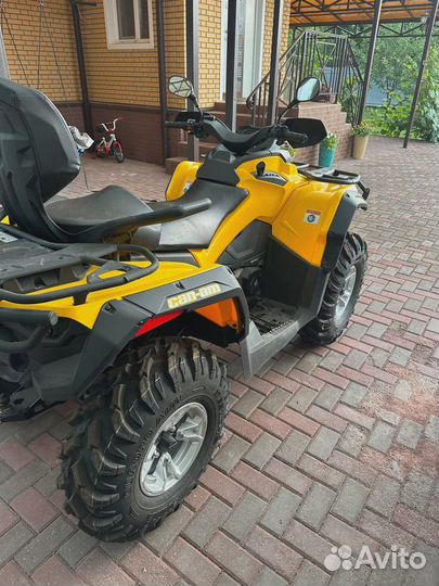 Квадроцикл BRP Can-Am Outlander Max DPS 570, 2016