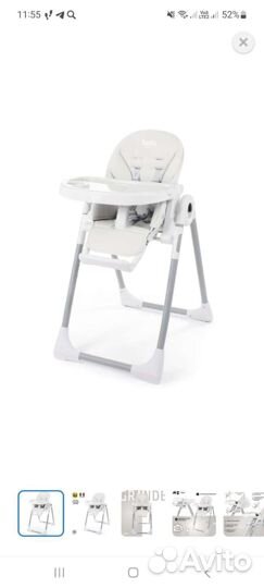 Детский стульчик для кормления nuovita