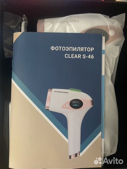 Фотоэпилятор dykemann LKC clear s-46