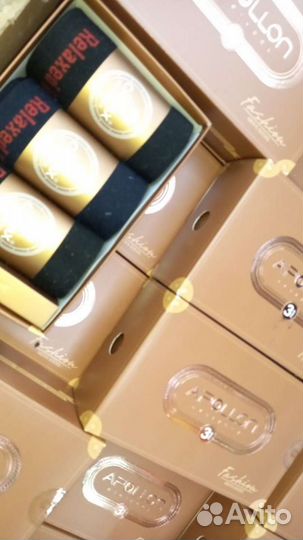 Носки мужские