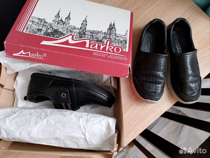 Школьные туфли для мальчика р. 30