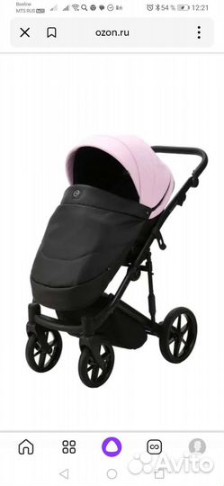 Коляска 2 в 1 adamex