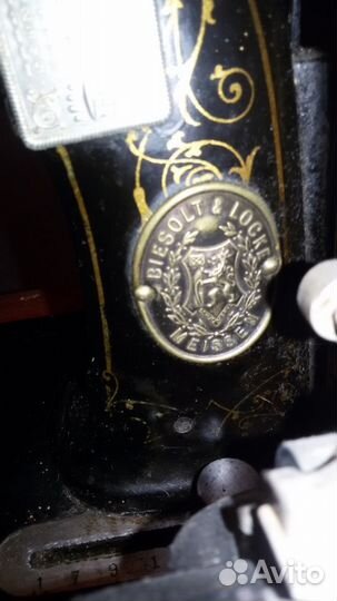 Ручная швейная машинка известной марки NAH maschin