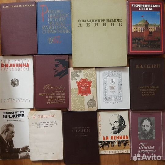 Книги