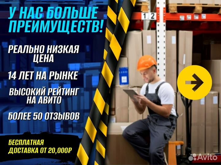 Гидротележки для узких проходов